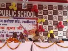 प्रसव केंद्र पर तैनात एएनएम व स्टाफ नर्स का हुआ प्रशिक्षण, सीएमओ ने दिए मूल मंत्र