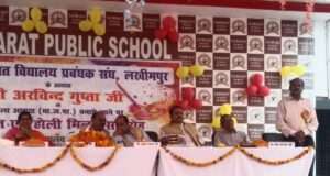 प्रसव केंद्र पर तैनात एएनएम व स्टाफ नर्स का हुआ प्रशिक्षण, सीएमओ ने दिए मूल मंत्र