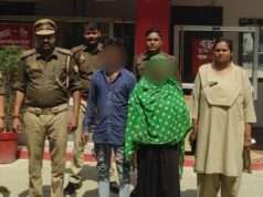 युवती की हत्या का पुलिस ने किया खुलासा, मां और भाई गिरफ्तार