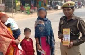 मिशन शक्ति के तहत महिलाओं व बालिकाओं को किया गया जागरूक