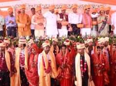मुख्यमंत्री सामूहिक विवाह कार्यक्रम में 237 जोड़े वैवाहिक बंधन में बधें