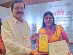 महिला दिवस पर कौशांबी की बालिका और नोडल मीना मंच को लखनऊ में मिला सम्मान