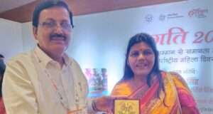 महिला दिवस पर कौशांबी की बालिका और नोडल मीना मंच को लखनऊ में मिला सम्मान