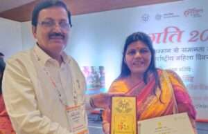 महिला दिवस पर कौशांबी की बालिका और नोडल मीना मंच को लखनऊ में मिला सम्मान