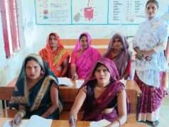 15 प्लस आयु वर्ग की हुई परीक्षा, शामिल हुए 10496 अभ्यर्थी