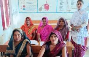 15 प्लस आयु वर्ग की हुई परीक्षा, शामिल हुए 10496 अभ्यर्थी