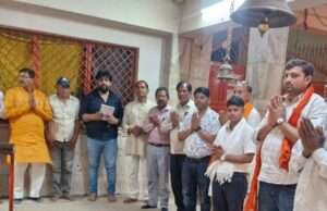 भदोही में श्रीराम जन्मोत्सव शोभायात्रा महासमिति की बैठक सम्पन्न