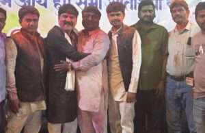 भव्य होली मिलन समारोह का आयोजन सम्पन्न- अभिषेक चौबे