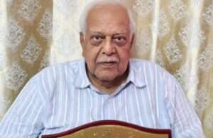 नारायण जी गोपाल को लाइफ टाइम अचीवमेंट अवार्ड