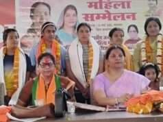 अंतर्राष्ट्रीय महिला सम्मेलन का आयोजन, भाजपा महिला मोर्चा ने महिला सशक्तिकरण पर दिया जोर