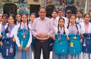 सामान्य ज्ञान प्रतियोगिता में उत्कृष्ट आने पर मेधावियों का हुआ सम्मान