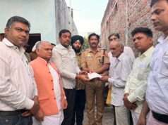 इंडो गल्फ फैक्ट्री हादसे में मृतक के परिजनों को 25 लाख की सहायता, विधायक राजीव सिंह पारीछा ने बढ़ाया सहारा