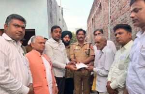 इंडो गल्फ फैक्ट्री हादसे में मृतक के परिजनों को 25 लाख की सहायता, विधायक राजीव सिंह पारीछा ने बढ़ाया सहारा