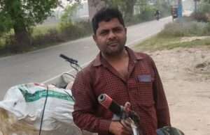 वीरेन्द्र इण्डेन ग्रामीण वितरण केंद्र’ पर पिछले पाँच दिनों से इण्डेन गैस की आपूर्ति बाधित,उपभोक्ताओं में आक्रोश