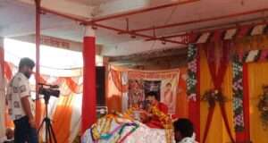 श्रीभागवद कथा में महा रास लीला सबसे महत्वपूर्ण:राधे अच्युतानंद