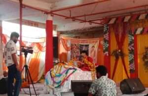 श्रीभागवद कथा में महा रास लीला सबसे महत्वपूर्ण:राधे अच्युतानंद