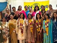 गहोई गौरव महिला विंग की नई कार्यकारिणी घोषित, राधिका खांगट अध्यक्षा व ऋतु सेठ सचिव निर्विरोध चुनी गईं