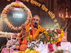 शिव के मंत्र जाप से मिला करती है जीवन जीने की शक्ति: स्वामी सम्पूर्णानन्द