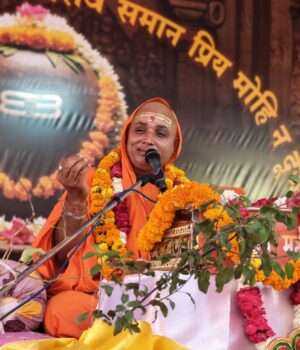 शिव के मंत्र जाप से मिला करती है जीवन जीने की शक्ति: स्वामी सम्पूर्णानन्द