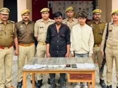 कुख्यात ड्रग माफिया गिरफ्तार:पलिया पुलिस ने 22 ग्राम ब्राउन शुगर के साथ विक्की नेपाली को पकड़ा