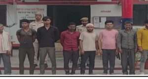 थाना हैदराबाद पुलिस टीम द्वारा शान्ति भंग करने वाले 8 अभियुक्तों को किया गिरफ्तार