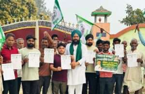 जिला अध्यक्ष बलकार सिंह के नेतृत्व में भारतीय किसान यूनियन चढूनी ने की