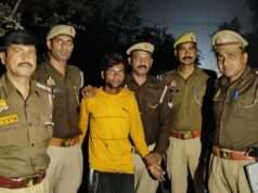 मां की हत्या का आरोपी बेटा गिरफ्तार