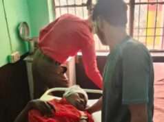 अज्ञात वाहन ने मां-बेटी को मारी टक्कर:मां गंभीर घायल, जिला अस्पताल रेफर