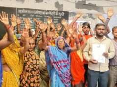 कोटेदार अनियमितता व दुर्व्यवहार का आरोप, एसडीएम से शिकायत