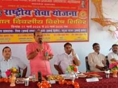 समारोहपूर्वक एनएसएस शिविर का हुआ समापन