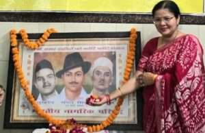 शहीद दिवस के उपलक्ष में भारत का भविष्य और क्रांतिकारियों से सीख विषय पर संगोष्ठी का आयोजन