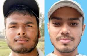 फाफामऊ और श्री सहायक क्लब को मिली जीत