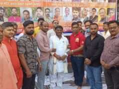 सनातन नव वर्ष व चैत्र नवरात्र पर भव्य हवन-यज्ञ एवं मिलन समारोह संपन्न