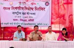 ट्रैफिक पुलिस इंस्पेक्टर देवेन्द्र शर्मा ने सड़क सुरक्षा के प्रति किया जागरूक