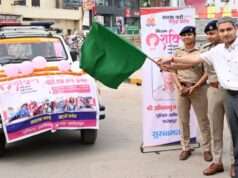 मिशन शक्ति के तहत फतेहपुर में महिला पुलिस की बाइक/स्कूटी रैली, डीएम व एसपी ने दिखाई हरी झंडी