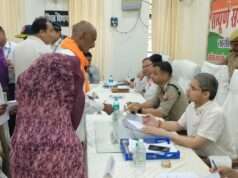 सम्पूर्ण समाधान दिवस में 95 शिकायतें प्राप्त, 22 का मौके पर निस्तारण