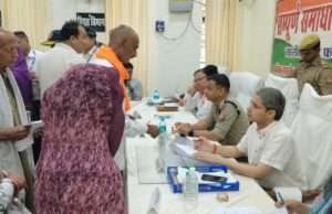 सम्पूर्ण समाधान दिवस में 95 शिकायतें प्राप्त, 22 का मौके पर निस्तारण