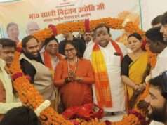 साध्वी निरंजन ज्योति के स्वागत में उमड़ा भाजपाइयों का जनसैलाब