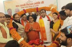 साध्वी निरंजन ज्योति के स्वागत में उमड़ा भाजपाइयों का जनसैलाब