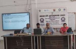 नोडल अधिकारी जनगणना (प्रशिक्षण) एवं अपर जिला जनगणना अधिकारी ने फील्ड ट्रेनरों का तीन दिवसीय प्रशिक्षण कार्यक्रम का दीप प्रज्वलित कर किया शुभारम्भ