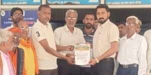 किसानो एवं जनहित के मुद्दों को लेकर सकिपा का कलक्ट्रेट में प्रदर्शन, सौपा ज्ञापन