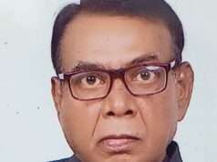 समाजवादी नेता पूर्व विधायक राधेश्याम भारतीय का निधन