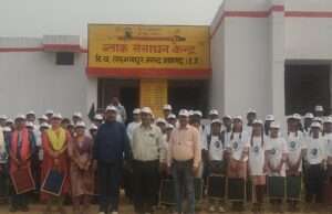 लक्ष्मणपुर, प्रतापगढ़ से बच्चों ने किया एक्सपोज़र विजिट