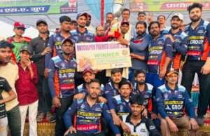 वसीयाबाद टाइगर ने जीता आरपीएल का खिताब