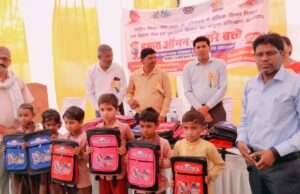 हमारा आँगन–हमारे बच्चे कार्यक्रम का सफल आयोजन