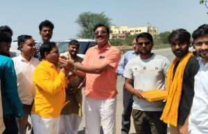 सुप्रीम कोर्ट के फैसले से कोहड़ौर चेयरमैन को राहत, समर्थकों में जश्न