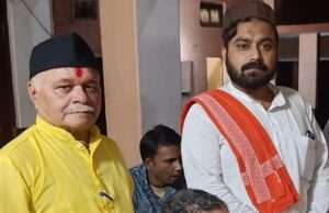 स्वामी मुक्तेश्वर आनंद के बयान पर बढ़ा विवाद, मुस्लिम राष्ट्रीय मंच ने जताई कड़ी आपत्ति