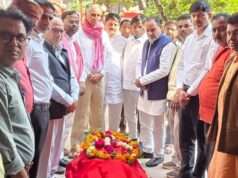 पूर्व विधायक राधेश्याम भारतीय का पार्थिव शरीर पंचतत्व में विलीन