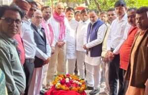 पूर्व विधायक राधेश्याम भारतीय का पार्थिव शरीर पंचतत्व में विलीन