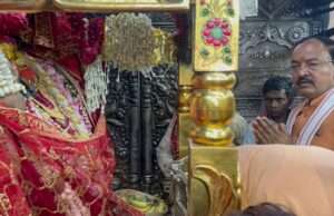 विंध्यधाम पहुंचे उपमुख्यमंत्री केशव प्रसाद मौर्या, मां विंध्यवासिनी, काली खोह व अष्टभुजा देवी का किया दर्शन-पूजन